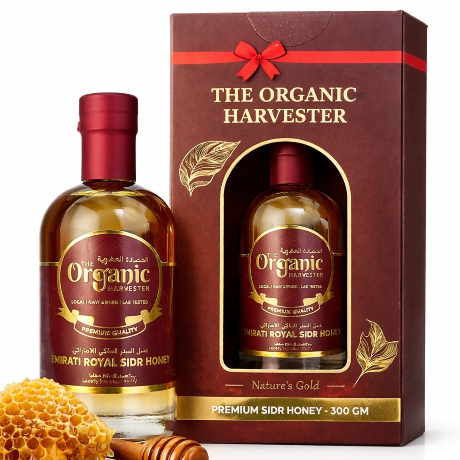 Emirati Raw Sidr Honey 300g