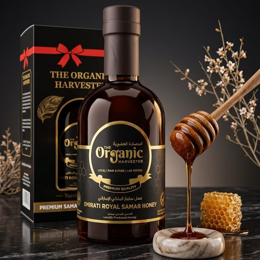 Emirati Raw Samar Honey 300g