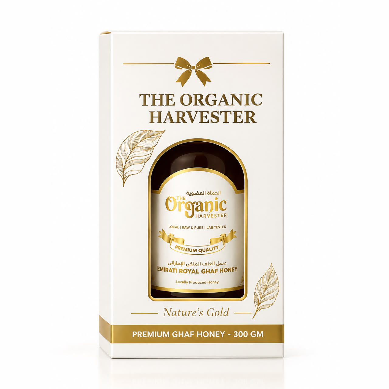 Emirati Raw Ghaf Honey 300gm